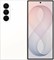 Samsung Galaxy Z Fold 8 Ultra 256GB Cream 15868