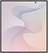 Samsung Galaxy Z Fold 8 Ultra 1TB Cream 15874