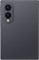 Samsung Galaxy Z Fold 8 256GB Graphite (Графитовый) 15878