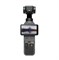DJI Osmo Pocket 4 Creator Combo 15907
