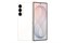 Samsung Galaxy Z Fold 8 Ultra 256GB Cream (Кремовый) 15868