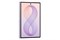 Samsung Galaxy Z Fold 8 256GB Lavender (Лавандовый) 15879