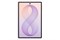 Samsung Galaxy Z Fold 8 512GB Lavender (Лавандовый) 15882