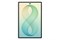 Samsung Galaxy Z Fold 8 256GB Pistachio (Фисташковый) 15892