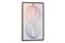 Samsung Galaxy Z Fold 8 256GB Cream (Кремовый) 15877