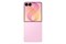 Samsung Galaxy Z Flip 8 256GB Pink (Розовый) 15888