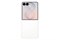 Samsung Galaxy Z Flip 8 256GB Cream (Кремовый) 15886