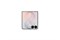 Samsung Galaxy Z Flip 8 256GB Cream (Кремовый) 15886