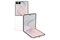 Samsung Galaxy Z Flip 8 512GB Cream (Кремовый) 15889