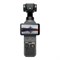 DJI Osmo Pocket 4 15925