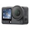 DJI Osmo Action 6 Adventure Combo 15933