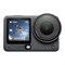 DJI Osmo Action 6 Adventure Combo 15933