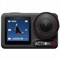 DJI Osmo Action 5 Pro Adventure Combo 15934