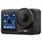 DJI Osmo Action 5 Pro Adventure Combo 15934