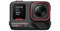 Insta360 Ace Pro 2 15980