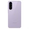 Galaxy A37 5G 8 ГБ/128 ГБ Awesome Lavender (Лавандовый) 16018
