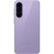Galaxy A57 5G 8 ГБ/256 ГБ Awesome Lilac (Сиреневый) 16035