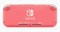 Nintendo Switch Lite Coral (Коралловый) 16236