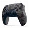 Sony DualSense Camo (Камуфляжный) 16255