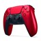 Sony DualSense Volcanic Red (Вулканический красный) 16259