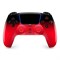 Sony DualSense Techno Red (Техно-красный) 16264